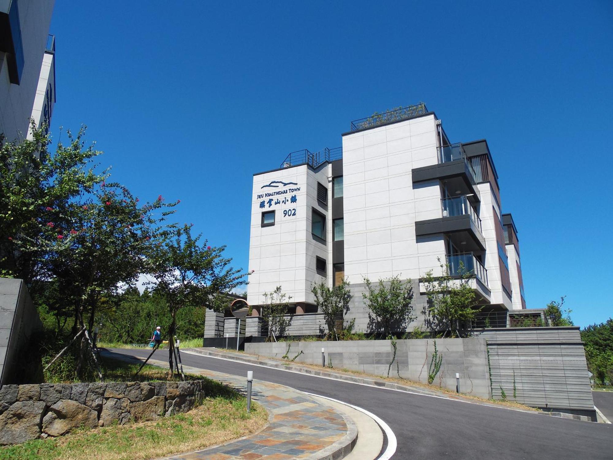 Healthcare Town Resort Σεογκουίπο Εξωτερικό φωτογραφία